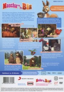 Mascha und der Bär Vol 1 DVD