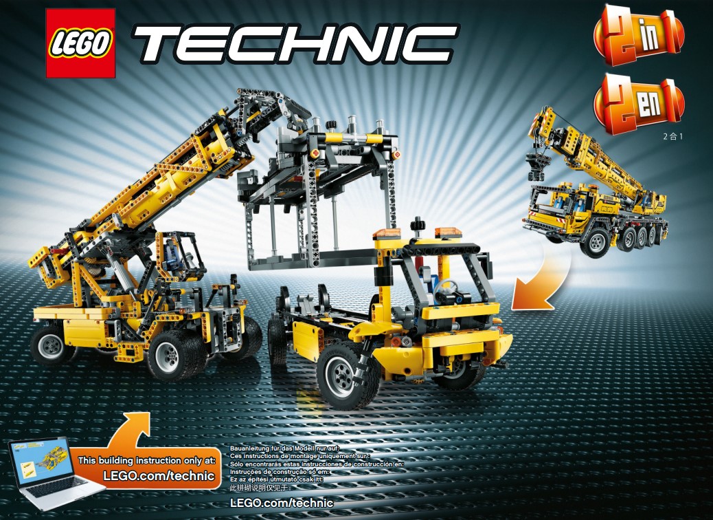 Vorschau zum B-Modell von Lego 42009